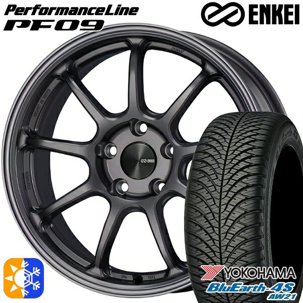 アイシス ノア 215/45R17 91W XL ヨコハマ ブルーアース 4S AW21 ENKEI エンケイ パフォーマンスライン PF09 ダークシルバー 17インチ 7.0J 5H114.3 オールシーズンタイヤホイールセット