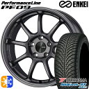 アウディ Q2(GA) 215/55R17 98W XL ヨコハマ ブルーアース 4S AW21 ENKEI エンケイ パフォーマンスライン PF09 ダークシルバー 17インチ 7.5J 5H112 オールシーズンタイヤホイールセット