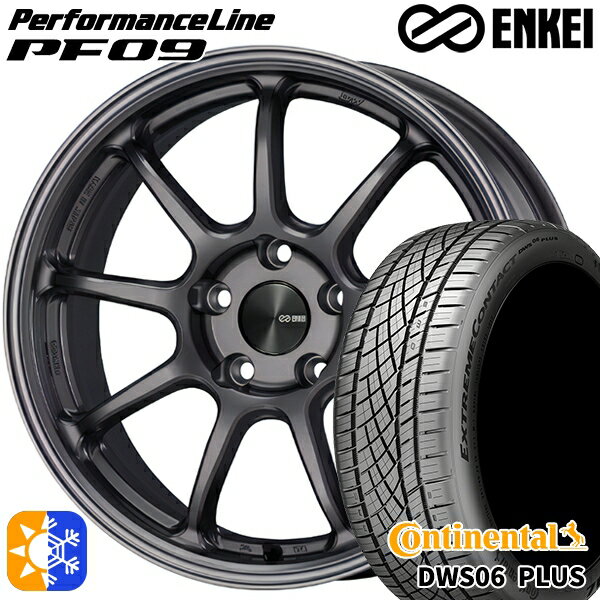 フォレスター 215/55R17 94W コンチネンタル DWS06+ ENKEI エンケイ パフォーマンスライン PF09 ダークシルバー 17インチ 7.0J 5H100 オールシーズンタイヤホイールセット