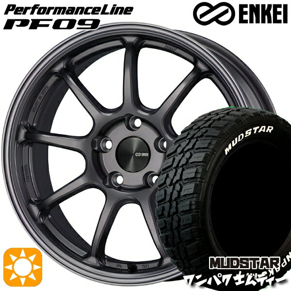【取付対象】225/55R18 98T WL マッドスター ワンパク M/T ホワイトレター ENKEI エンケイ パフォーマンスライン PF09 ダークシルバー 18インチ 7.5J 5H114.3 サマータイヤホイールセット