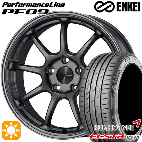 【取付対象】215/45R18 93W XL クムホ エクスタ PS71 ENKEI エンケイ パフォーマンスライン PF09 ダークシルバー 18インチ 7.5J 5H114.3 サマータイヤホイールセット