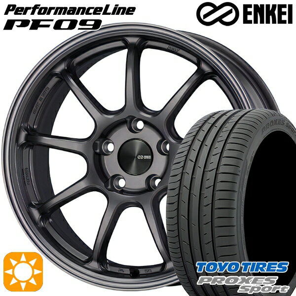 【取付対象】ベンツ Cクラス 225/50R17 98Y トーヨー プロクセススポーツ ENKEI エンケイ パフォーマンスライン PF09 ダークシルバー 18インチ 7.5J 5H112 サマータイヤホイールセット