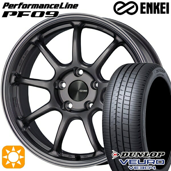 【取付対象】アイシス ノア 215/45R17 91W XL ダンロップ ビューロ VE304 ENKEI エンケイ パフォーマンスライン PF09 ダークシルバー 17インチ 7.0J 5H114.3 サマータイヤホイールセット