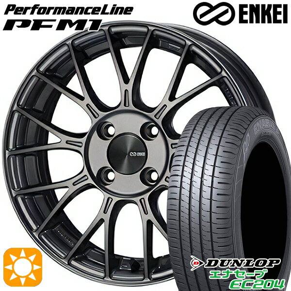 【取付対象】165/50R16 77V XL ダンロップ エナセーブ EC204 ENKEI エンケイ パフォーマンスライン PFM1 ダークシルバー 16インチ 5.5J 4H100 サマータイヤホイールセット