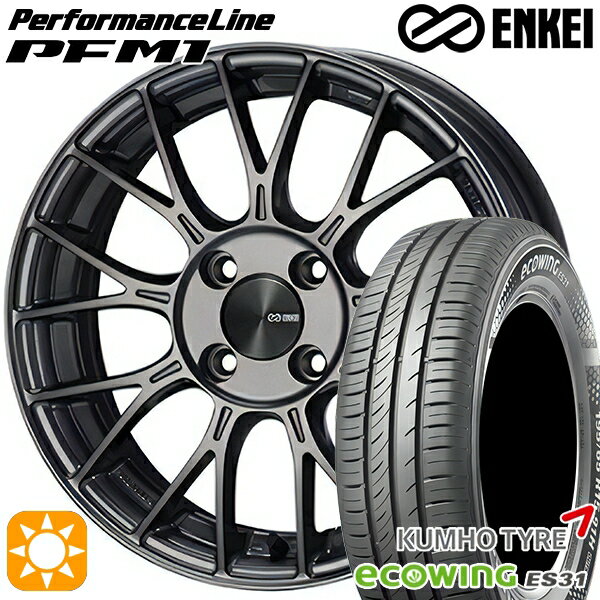 【取付対象】フィット アクア 185/60R15 84H クムホ エコウィング ES31 ENKEI エンケイ パフォーマンスライン PFM1 ダークシルバー 15インチ 5.5J 4H100 サマータイヤホイールセット