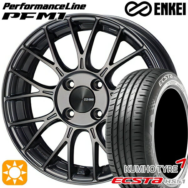 【取付対象】モコ ルークス 165/40R16 73V クムホ エクスタ HS51 ENKEI エンケイ パフォーマンスライン PFM1 ダークシルバー 16インチ 5.5J 4H100 サマータイヤホイールセット
