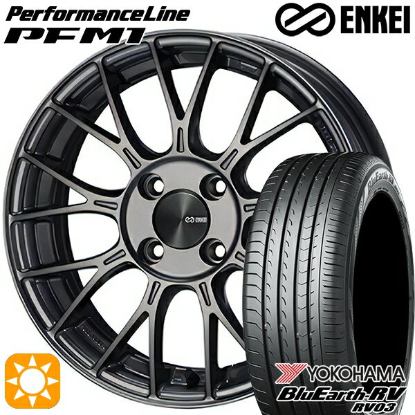 【取付対象】165/60R15 77H ヨコハマ ブルーアース RV03 ENKEI エンケイ パフォーマンスライン PFM1 ダークシルバー 15インチ 5.0J 4H100 サマータイヤホイールセット