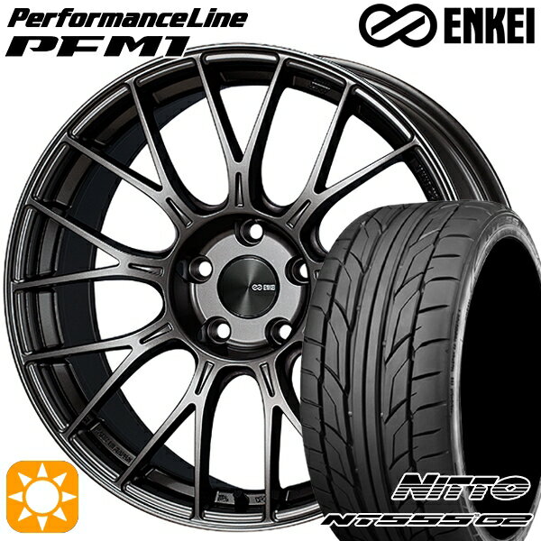 【取付対象】リーフ レヴォーグ 215/50R17 95W XL ニットー NT555 G2 ENKEI エンケイ パフォーマンスライン PFM1 ダークシルバー 17インチ 7.0J 5H114.3 サマータイヤホイールセット