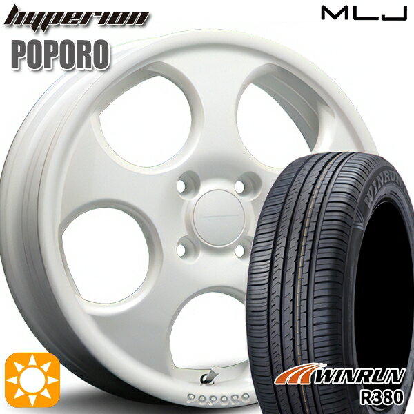 【取付対象】エブリィワゴン 165/60R14 75H ウィンラン R380 MLJ ハイペリオン ポポロ パールホワイト 14インチ 4.5J 4H100 サマータイヤホイールセット
