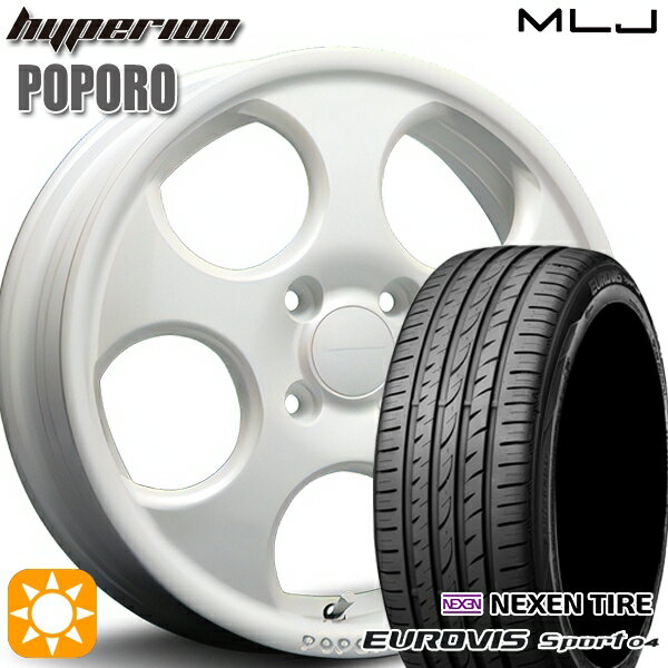 【取付対象】165/60R14 75H ロードストーン ユーロビズ Sport 04 MLJ ハイペリオン ポポロ パールホワイト 14インチ 4.5J 4H100 サマータイヤホイールセット