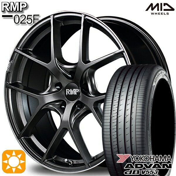 【取付対象】マツダ6 エクストレイル 225/60R18 104W XL ヨコハマ アドバンデシベル V553 MID RMP 025F セミグロスGM/リムDCロゴMC 18インチ 7.0J 5H114.3 サマータイヤホイールセット