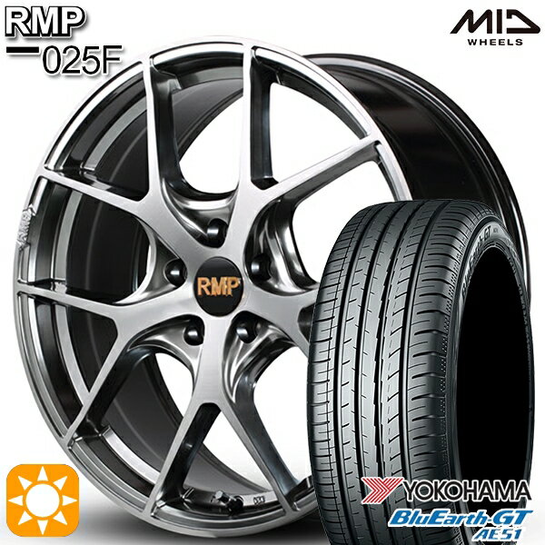 5/15ポイント5倍★セレナ 215/40R18 89W XL ヨコハマ ブルーアースGT AE51 MID RMP 025F ハイパーメタルコート/ブラッシュド 18インチ 7.0J 5H114.3 サマータイヤホイールセット