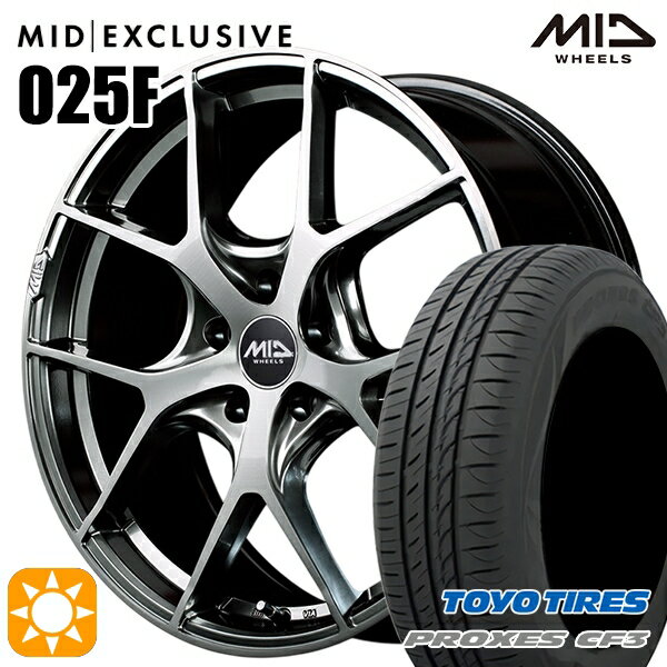 【取付対象】マークX スカイライン 225/45R18 95W XL トーヨー プロクセス CF3 MID RMP 025F ハイパーメタルコート/ブラッシュド 18インチ 8.0J 5H114.3 サマータイヤホイールセット