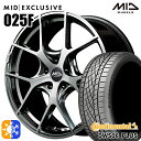 205/50R17 93W XL コンチネンタル DWS06+ MID RMP 025F ハイパーメタルコート/ブラッシュド 17インチ 7.0J 5H100 ...