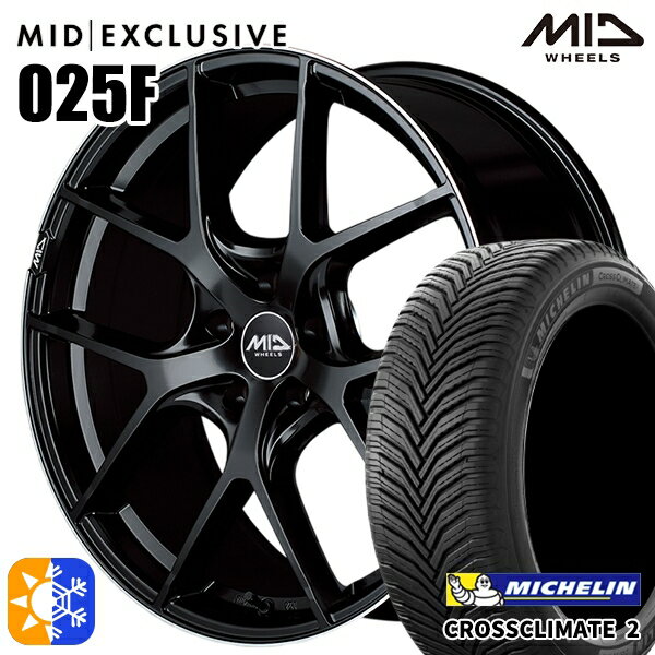 245/35R20 95Y XL ミシュラン クロスクライメート2 MID RMP 025F セミグロスBK/リムエッジDCロゴMC 20インチ 8.5J 5H114.3 オールシーズンタイヤホイールセット