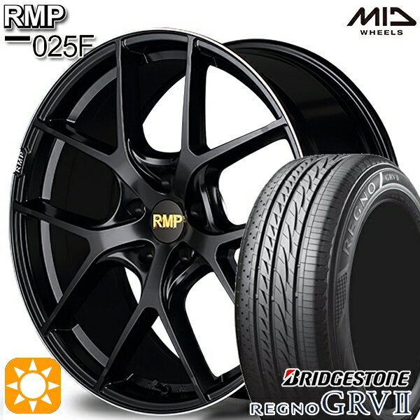 最大2,000円OFFクーポン★225/50R17 98V XL ブリヂストン レグノ GRV2 MID RMP 025F セミグロスBK/リムエッジDCロゴMC 17インチ 7.0J 5H114.3 サマータイヤホイールセット