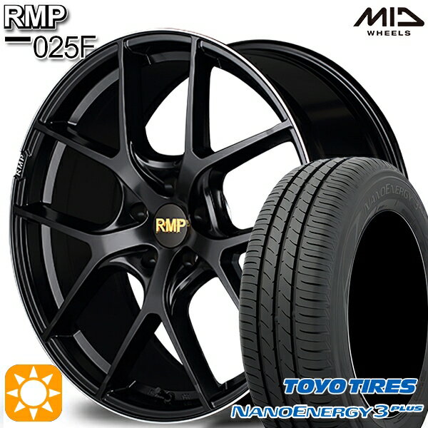 最大2,000円OFFクーポン★225/45R18 91W トーヨー ナノエナジー3プラス MID RMP 025F セミグロスBK/リムエッジDCロゴMC 18インチ 8.0J 5H114.3 サマータイヤホイールセット