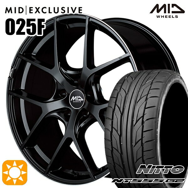 【取付対象】C-HR カローラクロス 225/45R19 96Y XL ニットー NT555 G2 MID RMP 025F セミグロスBK/リムエッジDCロゴMC 19インチ 8.0J 5H114.3 サマータイヤホイールセット