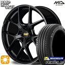 【取付対象】アイシス ノア 215/45R17 91W XL ミシュラン プライマシー4プラス MID RMP 025F セミグロスBK/リムエッジDCロゴMC 17インチ 7.0J 5H114.3 サマータイヤホイールセット