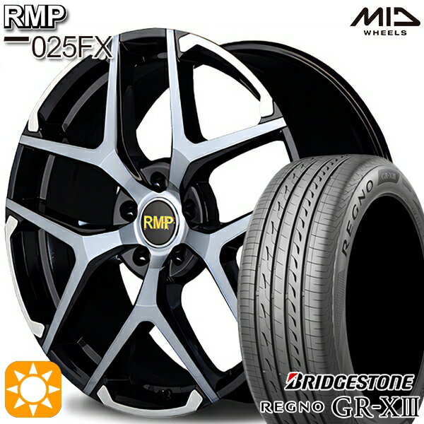 【取付対象】ハリアー アウトランダー 245/45R19 98W ブリヂストン レグノ GR-X3 MID RMP 025FX BP/ハイブリッドクリア/GOLD 19インチ 8.0J 5H114.3 サマータイヤホイールセット