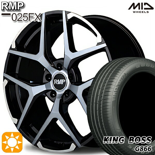 【取付対象】225/50R18 99W XL キングボス G866 MID RMP 025FX BP/ハイブリッドクリア/シルバー 18インチ 7.0J 5H114.3 サマータイヤホイールセット