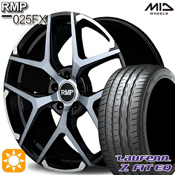 5/15ポイント5倍★225/45R18 95Y XL ラウフェン Z FIT EQ LK03 MID RMP 025FX BP/ハイブリッドクリア/シルバー 18インチ 7.0J 5H114.3 サマータイヤホイールセット