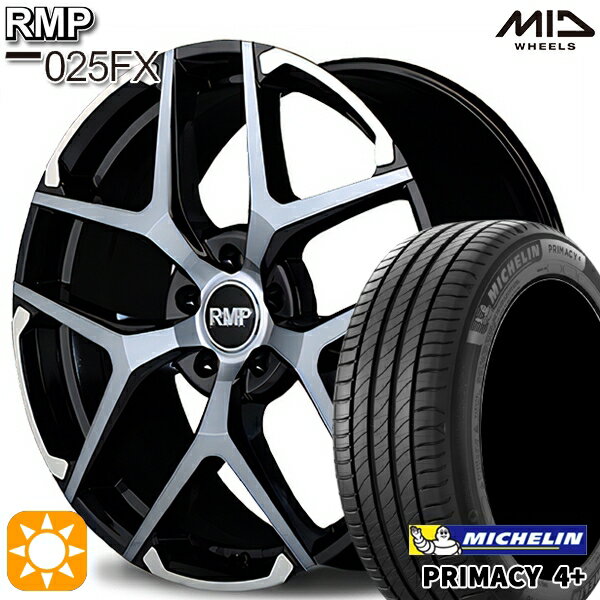 【取付対象】C-HR カローラクロス 225/45R19 96W XL ミシュラン プライマシー4プラス MID RMP 025FX BP/ハイブリッドクリア/シルバー 19インチ 8.0J 5H114.3 サマータイヤホイールセット