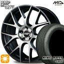 【取付対象】215/50R17 95W XL キングボス G866 MID RMP 027F セミグロスガンメタ/ポリッシュ 17インチ 7.0J 5H100 サマータイヤホイールセット