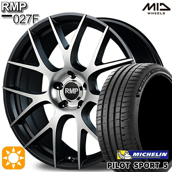 【取付対象】セレナ 215/40R18 89Y XL ミシュラン パイロットスポーツ5 MID RMP 027F セミグロスガンメタ/ポリッシュ 18インチ 7.0J 5H114.3 サマータイヤホイールセット