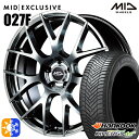 リーフ レヴォーグ 215/50R17 95W XL ハンコック KInERGy 4s 2 (H750) MID RMP 027F ハイパーメタルコート/ミラー...