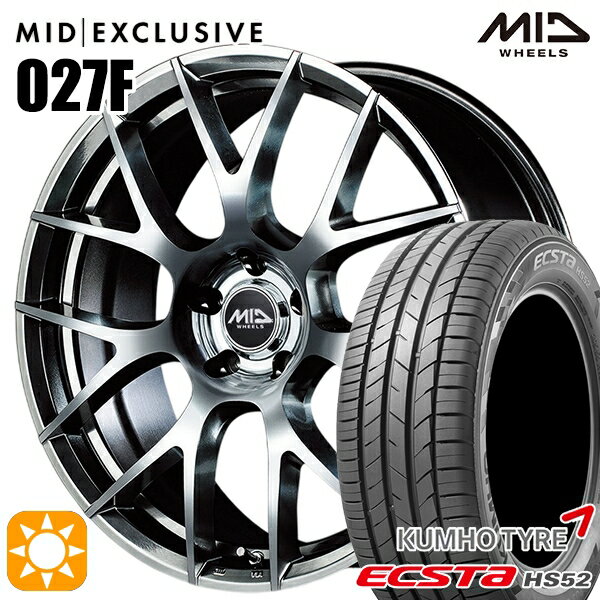 【取付対象】C-HR カローラクロス 215/60R17 100V XL クムホ エクスタ HS52 MID RMP 027F ハイパーメタルコート/ミラーカット 17インチ 7.0J 5H114.3 サマータイヤホイールセット