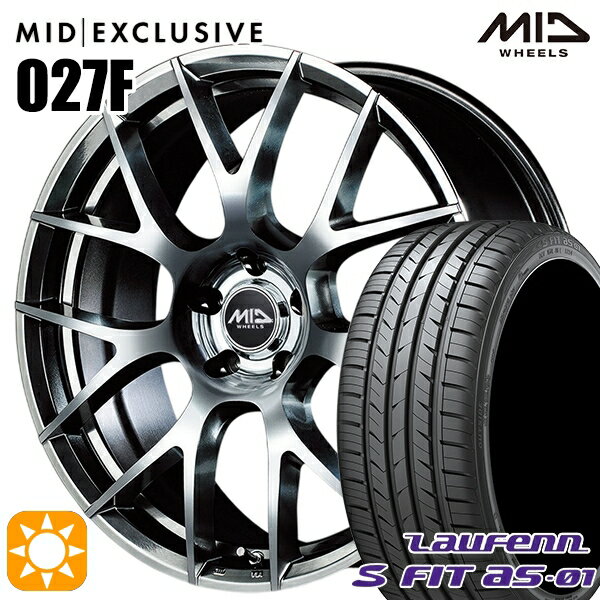 【取付対象】225/40R18 92W XL ラウフェン S FIT aS-01 LH02 MID RMP 027F ハイパーメタルコート/ミラーカット 18インチ 7.0J 5H114.3 サマータイヤホイールセット