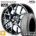 【取付対象】225/50R17 94V ブリヂストン ニューノ MID RMP 027F ハイパーメタルコート/ミラーカット 17インチ 7.0J 5H114.3 サマータイヤホイールセット