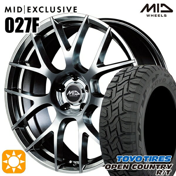 【取付対象】エクストレイル 225/60R17 99Q トーヨー オープンカントリー R/T MID RMP 027F ハイパーメタルコート/ミラーカット 17インチ 7.0J 5H114.3 サマータイヤホイールセット