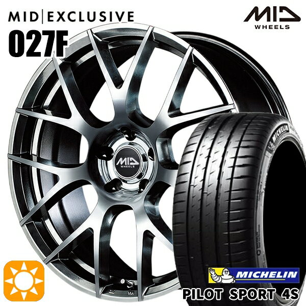 【取付対象】215/35R18 (84Y) XL ミシュラン パイロットスポーツ 4S MID RMP 027F ハイパーメタルコート/ミラーカット 18インチ 7.0J 5H114.3 サマータイヤホイールセット