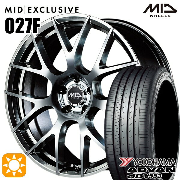 【取付対象】リーフ レヴォーグ 215/50R17 95V XL ヨコハマ アドバンデシベル V553 MID RMP 027F ハイパーメタルコート/ミラーカット 17インチ 7.0J 5H114.3 サマータイヤホイールセット