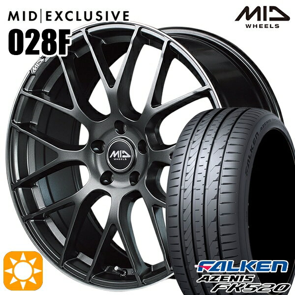 【取付対象】225/45R18 95Y XL ファルケン アゼニス FK520 MID RMP 028F セミグロスGM/リムDCロゴMC 18インチ 7.0J 5H114.3 サマータイヤホイールセット