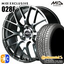 245/40R20 99Y コンチネンタル DWS06+ MID RMP 028F ハイパーメタルコート/ミラーカット 20インチ 8.5J 5H114.3 オ...