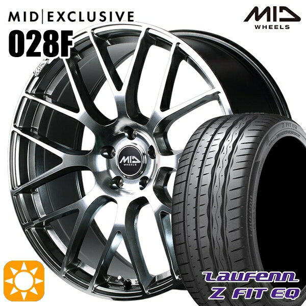 5/20ポイント5倍★225/45R18 95Y XL ラウフェン Z FIT EQ LK03 MID RMP 028F ハイパーメタルコート/ミラーカット 18インチ 8.0J 5H114.3 サマータイヤホイールセット