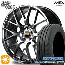 【取付対象】215/40R18 85W トーヨー ナノエナジー3プラス MID RMP 028F ハイパーメタルコート/ミラーカット 18インチ 7.0J 5H114.3 サマータイヤホイールセット