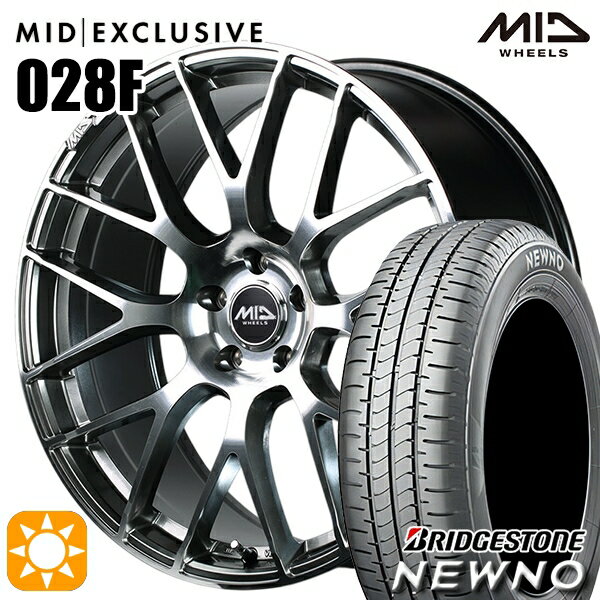 【取付対象】225/55R18 98V ブリヂストン ニューノ MID RMP 028F ハイパーメタルコート/ミラーカット 18インチ 8.0J 5H114.3 サマータイヤホイールセット