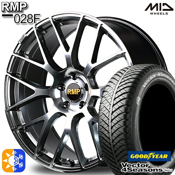 アクセラ アテンザ 215/45R18 89H グッドイヤー ベクター フォーシーズンズ MID RMP 028F 18インチ 7.0J 5H114.3 ハイパーメタルコート/ミラーカット オールシーズンタイヤホイールセット
