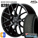 ヴェゼル レガシィ 225/60R18 104V XL ヨコハマ ブルーアース 4S AW21 MID RMP 028F セミグロスBK/リムエッジDCロゴMC...