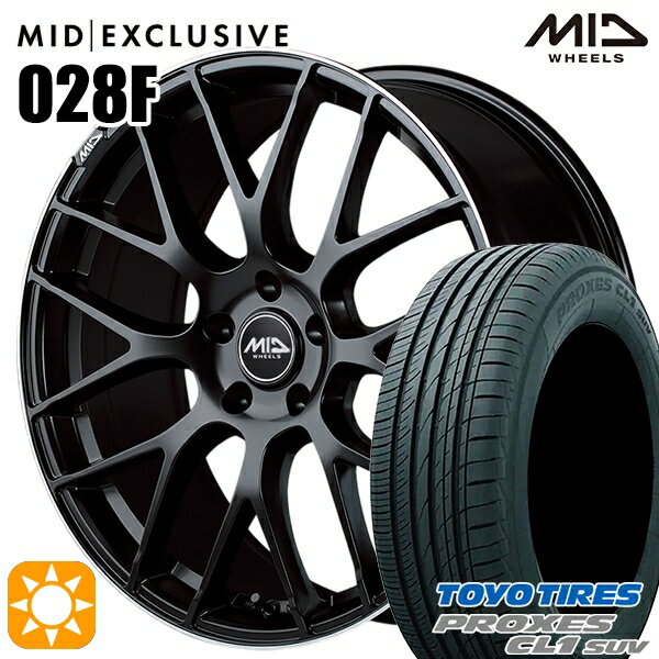 【取付対象】RAV4 245/45R20 103W トーヨー プロクセス CL1 SUV MID RMP 028F セミグロスBK/リムエッジDCロゴMC 20インチ 8.5J 5H114.3 サマータイヤホイールセット