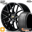 アクセラ アテンザ 215/45R18 93Y XL ハンコック veNtus S1 evo3 K127 MID RMP 028F セミグロスBK/リムエッジDCロゴMC 18インチ 7.0J 5H114.3 サマータイヤホイールセット