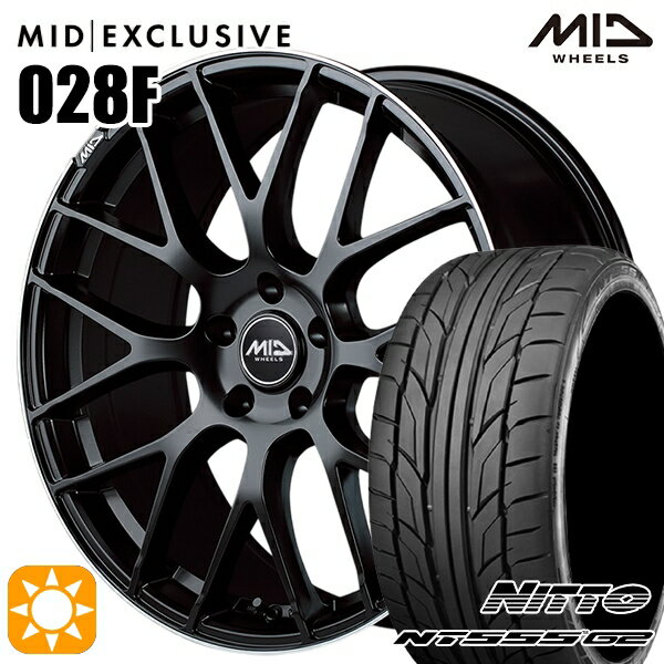 【取付対象】225/40R18 92Y XL ニットー NT555 G2 MID RMP 028F セミグロスBK/リムエッジDCロゴMC 18インチ 7.0J 5H114.3 サマータイヤホイールセット