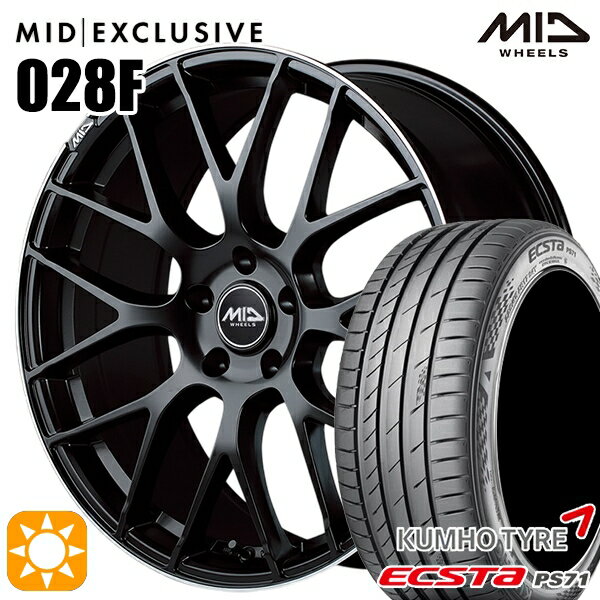 【取付対象】225/35R19 88W XL クムホ エクスタ PS71 MID RMP 028F セミグロスBK/リムエッジDCロゴMC 19インチ 8.0J 5H114.3 サマータイヤホイールセット