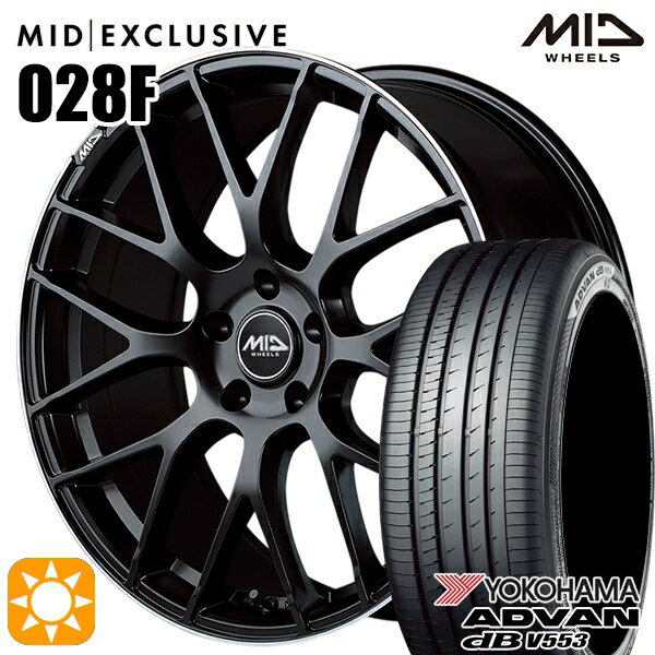 【取付対象】ハリアー アウトランダー 245/40R20 99W XL ヨコハマ アドバンデシベル V553 MID RMP 028F セミグロスBK/リムエッジDCロゴMC 20インチ 8.5J 5H114.3 サマータイヤホイールセット