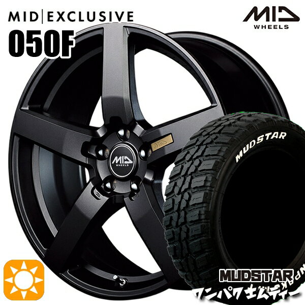 【取付対象】アウトランダー デリカD5 225/55R18 98T WL マッドスター ワンパク M/T ホワイトレター MID RMP 050F セミグロスガンメタ 18インチ 8.0J 5H114.3 サマータイヤホイールセット