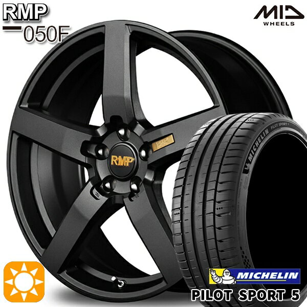 【取付対象】セレナ 215/40R18 89Y XL ミシュラン パイロットスポーツ5 MID RMP 050F セミグロスガンメタ 18インチ 7.0J 5H114.3 サマータイヤホイールセット